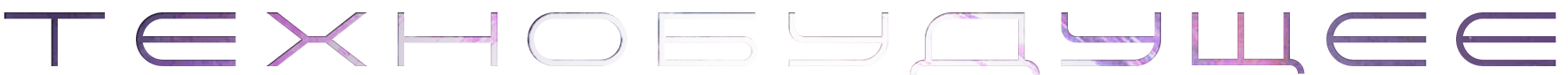 teh logo uaz8is.tmp