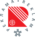 logo 50mjkp