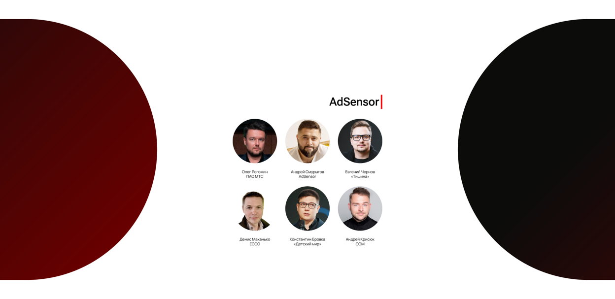 poster event 3358987 hwejmc