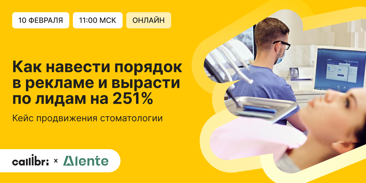 1200x600 28129 ut86h5